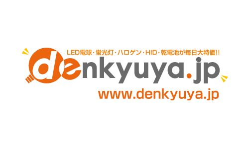 電球屋.JP